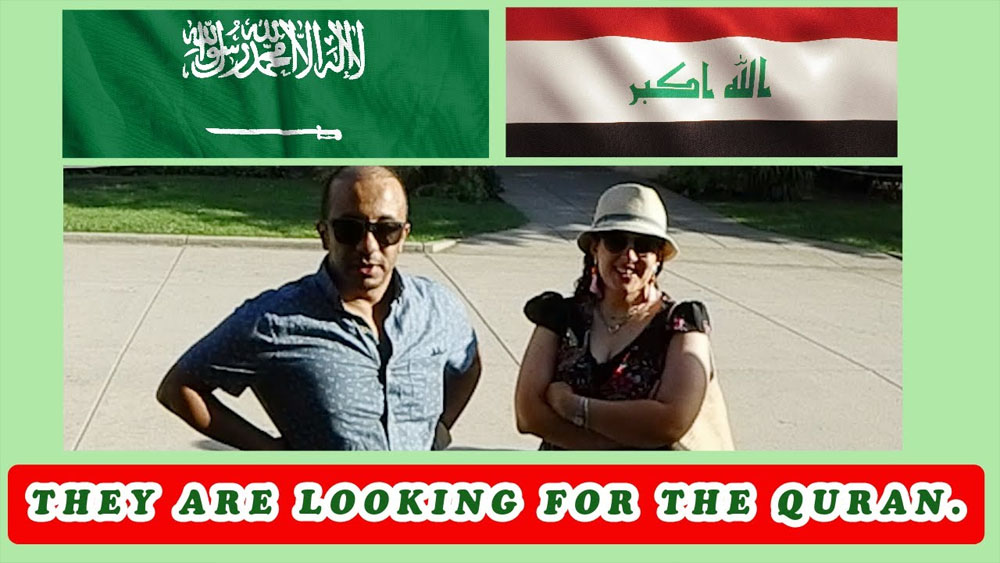 They are looking for the Quran./BALBOA PARK